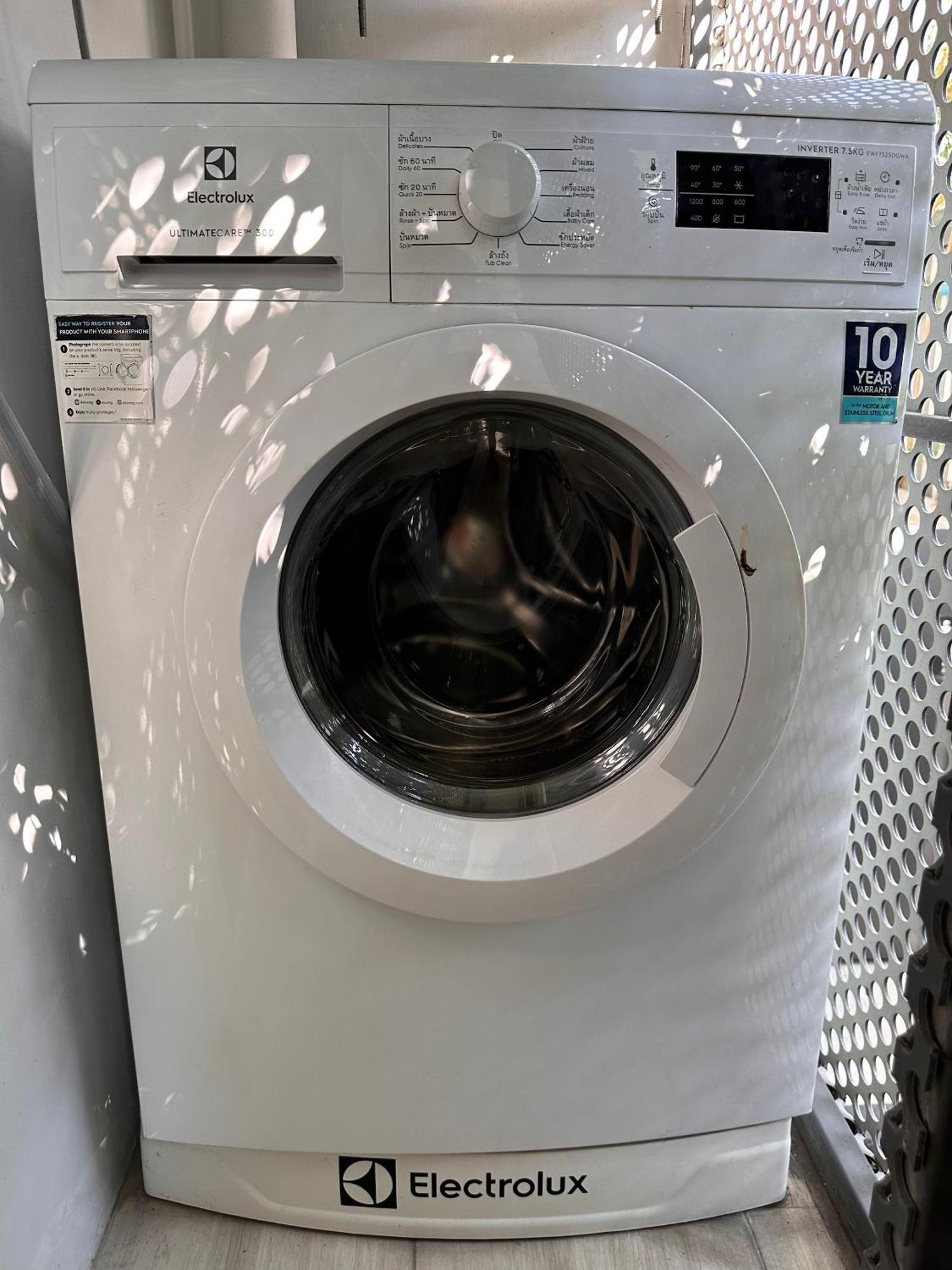 168 Sukhumvit 36精品公寓 曼谷 外观 照片